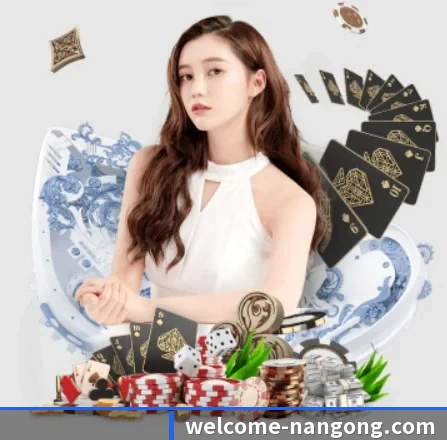 NG体育 APP 界面