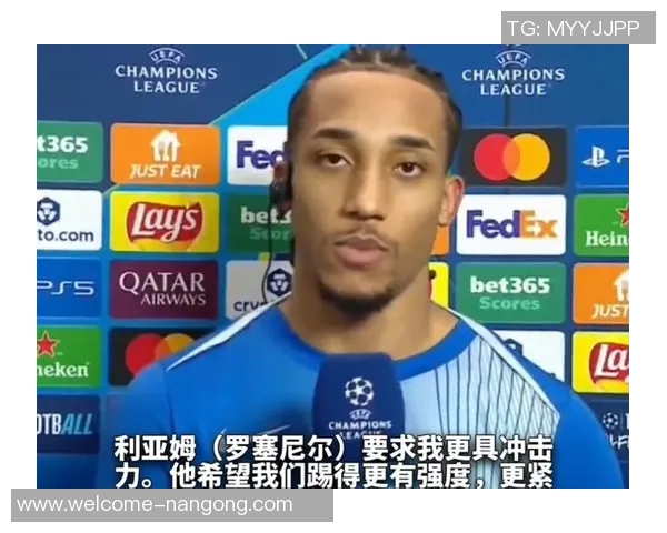 罗塞尼尔谈加盟切尔西目标佩德罗有潜力担任巴西九号位